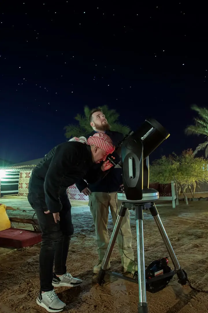 Private Night Safari & Astronomy — photo 4 of 6
